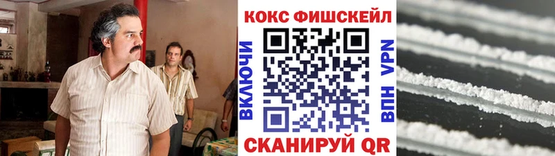 закладки  Ржев  kraken как войти  Кокаин Перу 