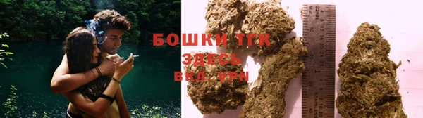 PSILOCYBIN Абинск