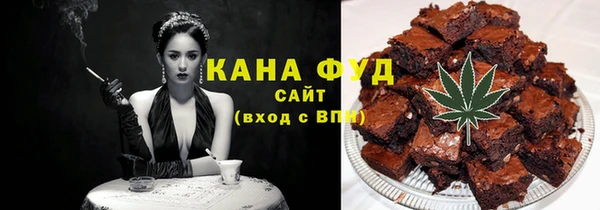 гашик Покачи