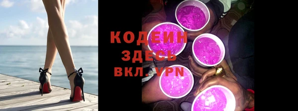 a pvp Алексин