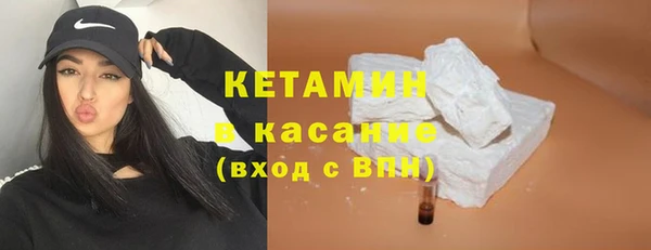прущие грибы Абдулино