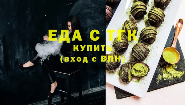 круглые Алзамай