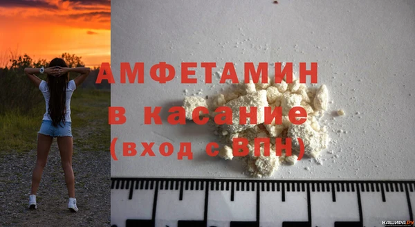PSILOCYBIN Абинск