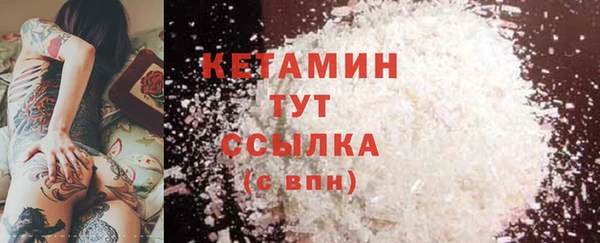 круглые Алзамай