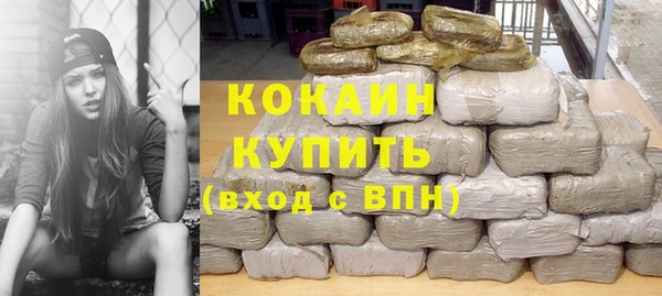 меф VHQ Покров