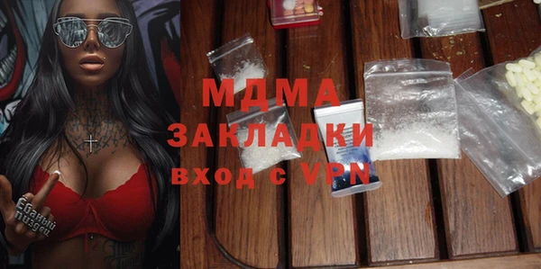 a pvp Алексин