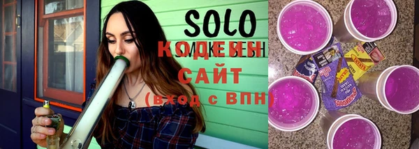 гашик Покачи