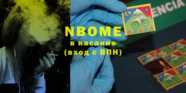 меф VHQ Покров