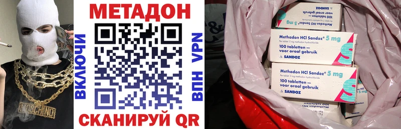 shop какой сайт  Ржев  Метадон VHQ  ссылка на мегу сайт 